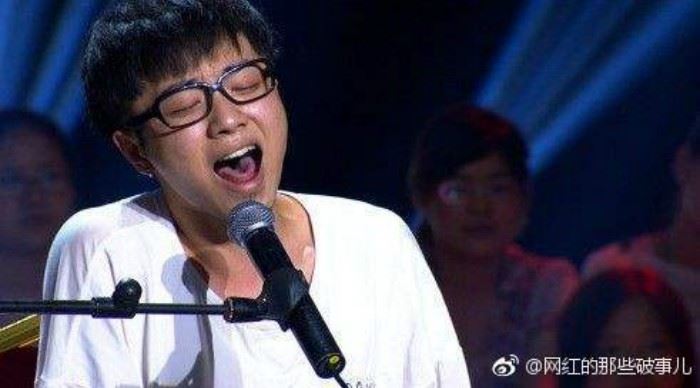 华晨宇旧照被疯传 网友：“差很大！” ｜ goxuan